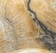 A & B Home Javier Multi-Colored Hand-Carved Zebra Onyx Bowl-1