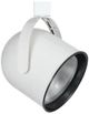 Cal® Lighting & Accessories White Track Lighting-0