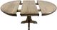 Boulder Creek Furniture Maple 42'' Dining Table-5