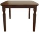 Mavin Customizable 42" x 42" Boat Extendable Dining Table with 12" Leaf-2