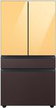 Samsung Bespoke 18" Sunrise Yellow Glass French Door Refrigerator Top Panel-1