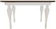 Mavin Customizable Round Extendable Dining Table with 2 Leaves-1