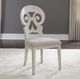 Liberty Furniture Farmhouse Reimagined Antique White/Khaki Splat Back Side Chair-1