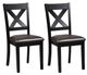 Liberty Furniture Thornton II 2-Piece Black X Back Side Chairs-0