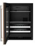 KitchenAid® 24" 4.8 Cu. Ft. Panel Ready Beverage Center -2