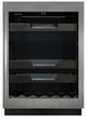 Marathon 24” 5.3 Cu. Ft. Stainless Steel Beverage Centre-1