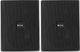 Revel® XC Series Black 5.25" 2-Way Outdoor Loudspeaker Pair-1