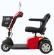 Mega Motion Rascal® Conquest Black/Red 3-Wheel Mobility Scooter-3