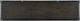 Hooker® Furniture Retreat Black Sand Sideboard-4