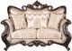 New Classic® Home Furnishings Constantine Beige/Cherry Loveseat-2