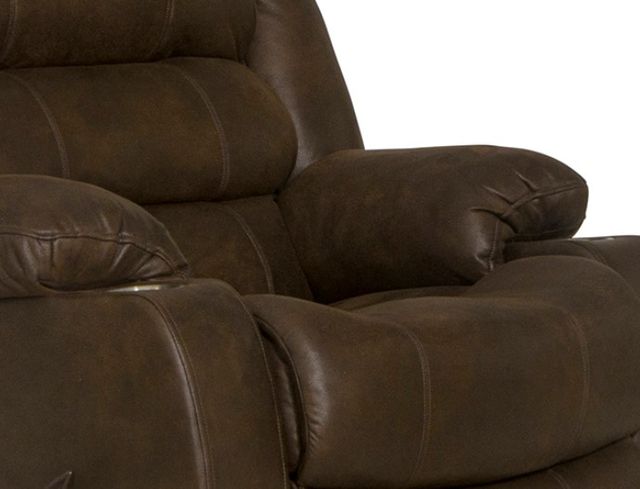 American Wholesale Furniture Beckley Walnut Rocker Recliner with Cupholder -2