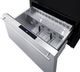 Summit® 2.5 Cu. Ft. Stainless Steel Refrigerator Drawer -2