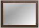 A.R.T. Furniture® Eave Hazelnut Landscape Mirror-0
