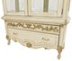 Michael Amini® Platine De Royale™ Champagne Curio-5