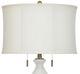 Stylecraft Erzican White Table Lamp-1