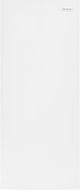 Frigidaire® 28" 16 Cu. Ft. White Garage Ready Freezerless Refrigerator-0