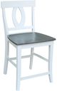 John Thomas Furniture® Cosmopolitan Verona Heather Gray/White Counter Stool-0