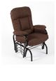 Crinar Dark Brown Glider Chair-0