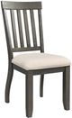 Elements International Stone 6-Piece Cream/Smokey Walnut Dining Set-3