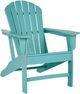Signature Design by Ashley® Sundown Treasure Turquoise Plastic Outdoor Adirondack Chair-0