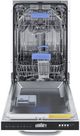 Summit® 18" White Top Control Built In Dishwasher -1