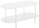 Zuo® Modern Pullman White Coffee Table-0