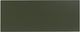 Signature Design by Ashley® Geirwood Dark Green Accent Cabinet-3