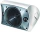 Paradigm® Stylus 7.5" White Outdoor Speaker-0