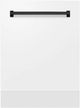 ZLINE Autograph Edition 24" White Matte Dishwasher Panel-1