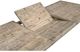 Emerald Home Interlude Sandstone Buff Table with Leaf-3