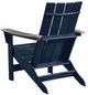 Signature Design by Ashley® Mabry Shores Driftwood/Navy Blue Aluminum Outdoor Adirondack Chair-3