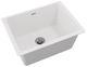 Elkay Quartz Classic® White 25" Undermount Laundry Sink with Perfect Drain®-0