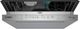 Bosch 800 Series 24'' Anti-Fingerprint Stainless Steel Top Control Built-In Dishwasher-4