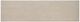 Bernhardt Solaria Dune Dresser-4