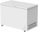 Frigidaire® 49" 15 Cu. Ft. White Garage Ready Chest Freezer-3