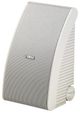 Yamaha® White All Weather Outdoor Speakers-2