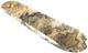 A & B Home Minerva Beige/Black Hand-Carved Zebra Onyx Bowl-0