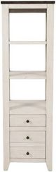 Jofran Inc. Madison County Vintage White 22" Pier-1
