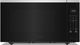 Whirlpool® 2.2 Cu. Ft. Fingerprint Resistant Stainless Steel Countertop Microwave-0
