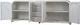 Elizabeth Ann Home Jennifer Off White/Rattan White Sideboard-3