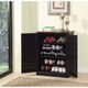 Furniture of America® Della Espresso Shoe Cabinet-1