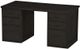 Crate Designs™ Furniture Espresso Lacquer Top Desk-0