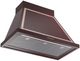 Ilve® Nostalgie II Noblesse 36" Burgundy Wall Mounted Range Hood with Copper Trim-1