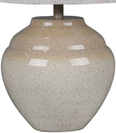 Signature Design by Ashley® Waldish Beige/Cream Table Lamp-1