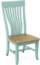 John Thomas Furniture® Customizable Select Amanda Dining Side Chair-0