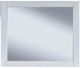 Jofran Inc. Maxton Ivory Mirror-0