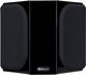 Monitor Audio Gold FX Pair of Gloss Black On-Wall Speakers-3