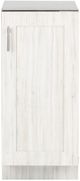 Sapphire Appliances 15" Panel Ready Ice Maker-0