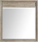 Riverside Furniture Intrigue Hazelwood Mirror-0