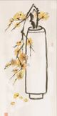 Stylecraft Dann Foley Japanese Bloom II Wall Art-2